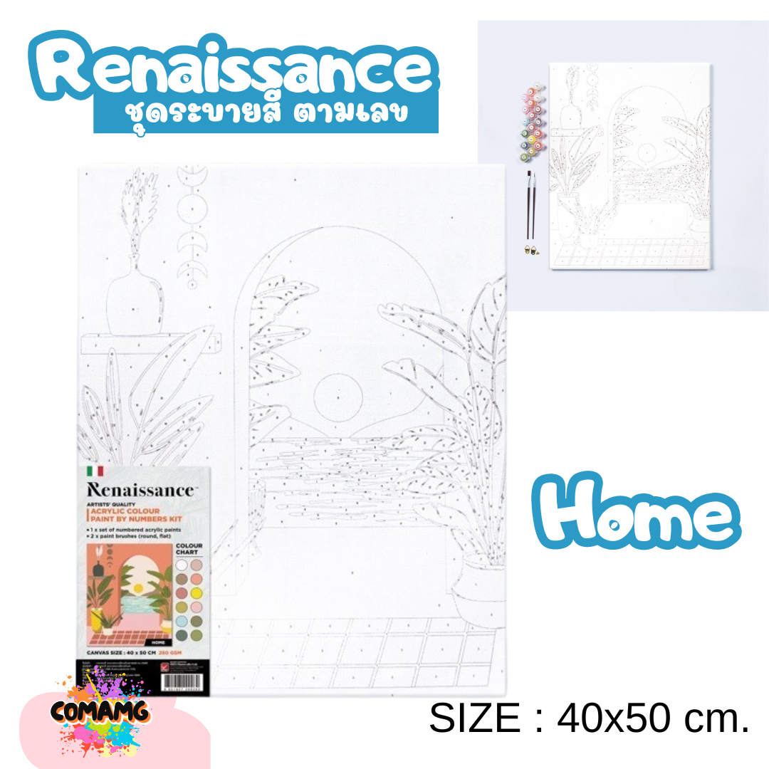 Renaissance ชุดแคนวาส ชุดระบายสีตามเลข Paint by Number Kit Size 40x50 cm. พร้อมส่ง