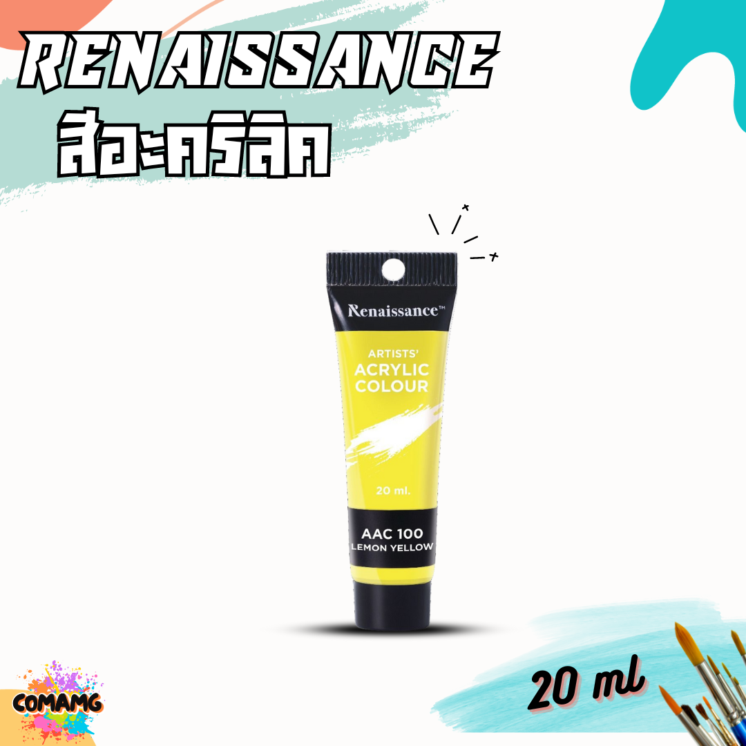 Renaissance Artists acrylic color สีอะคริลิค ขนาด 20 ml. กันน้ำ สีเพ้นท์ไม้ เพ้นท์รองเท้า เพ้นท์ผ้า เรนาซองซ์