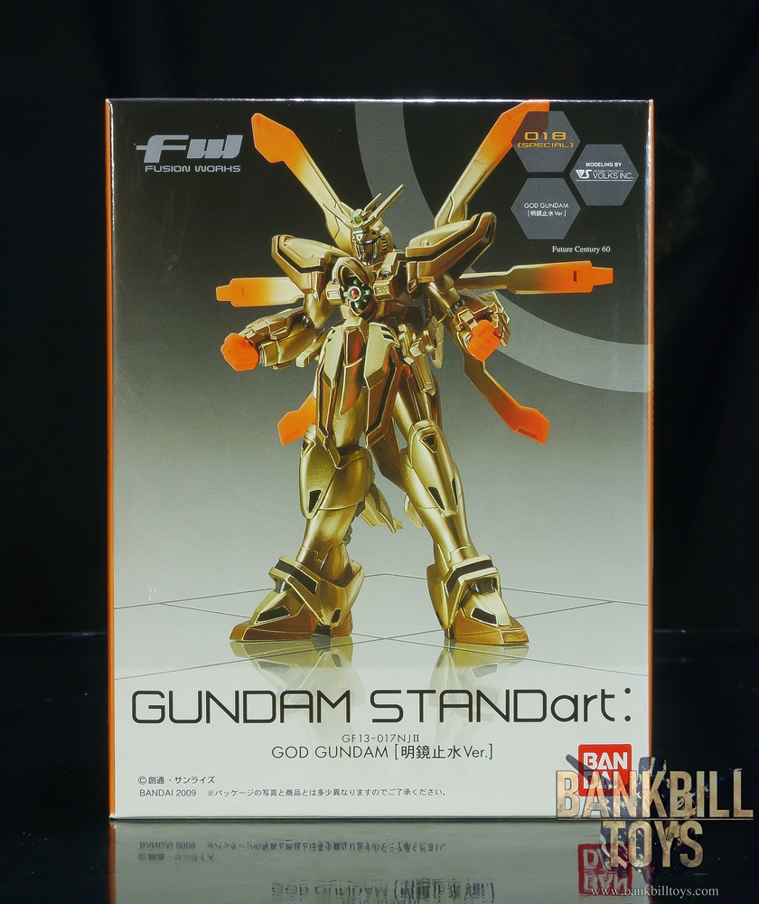 กันดั้ม Bandai Candy Toy FW Gundam STANDart: 5 No.018 GF13-017NJII God Gundam [Meikyoushisui Ver.]