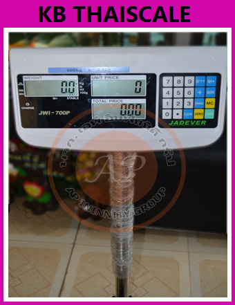 ตาชั่งดิจิตอล150kg เครื่องชั่งคำนวนราคา เครื่องชั่งแบบตั้งพื้น150kg ละเอียด0.02kg ยี่ห้อ JADEVER รุ่น JWI-700P ขนาดแท่น 40*50cm ผ่านการตรวจรับรองโดยสำนักงานชั่งตวงวัด กระทรวงพาณิชย์