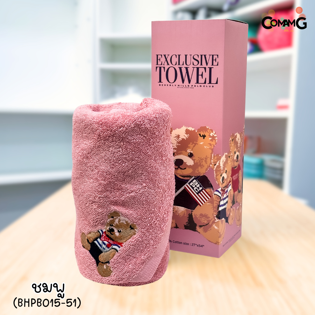 ผ้าขนหนูpolo ผ้าเช็ดตัว Beverly Hills Polo Club Classic Bear ของแท้พร้อมกล่อง สินค้าพร้อมส่ง
