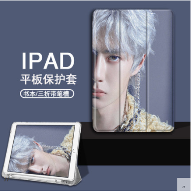 เคส iPad WYB