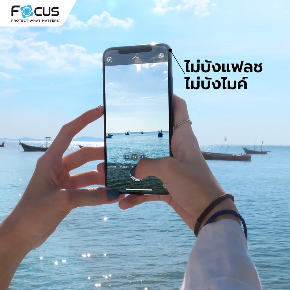 ฟิล์มกระจก ติดเลนส์กล้อง ยี่ห้อ Focus สำหรับโทรศัพท์มือถือ