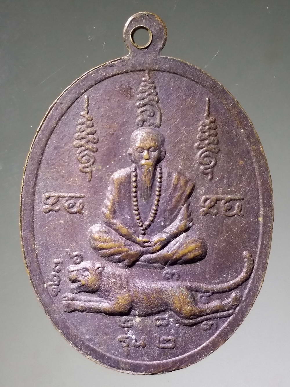 รหัสสินค้า เทพจีน - เทพฮินดู 042 เหรียญ รุ่น ๒ ในงานพิธีบังชญัญบูชาครูประจำปี สำนักหลวงปู่นารอด ตำบลหลักสอง อำเภอหนองแขม กรุงเทพฯ อาจารย์สมพร ศิริพร สร้างปี 2526