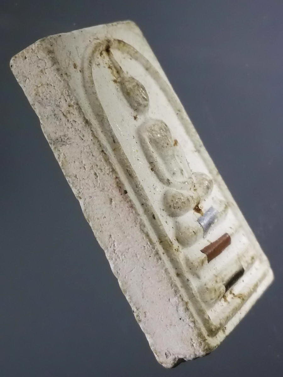 รหัสสินค้า พระสมเด็จ วัดต่างๆ 952 พระสมเด็จเนื้อผงฝังตะกรุด 3 กษัตริย์ - หลวงพ่อโต วัดโค้งบ่อแร่ ตำบลทัพหลวง อำเภอหนองหญ้าไซ จังหวัดสุพรรณบุรี