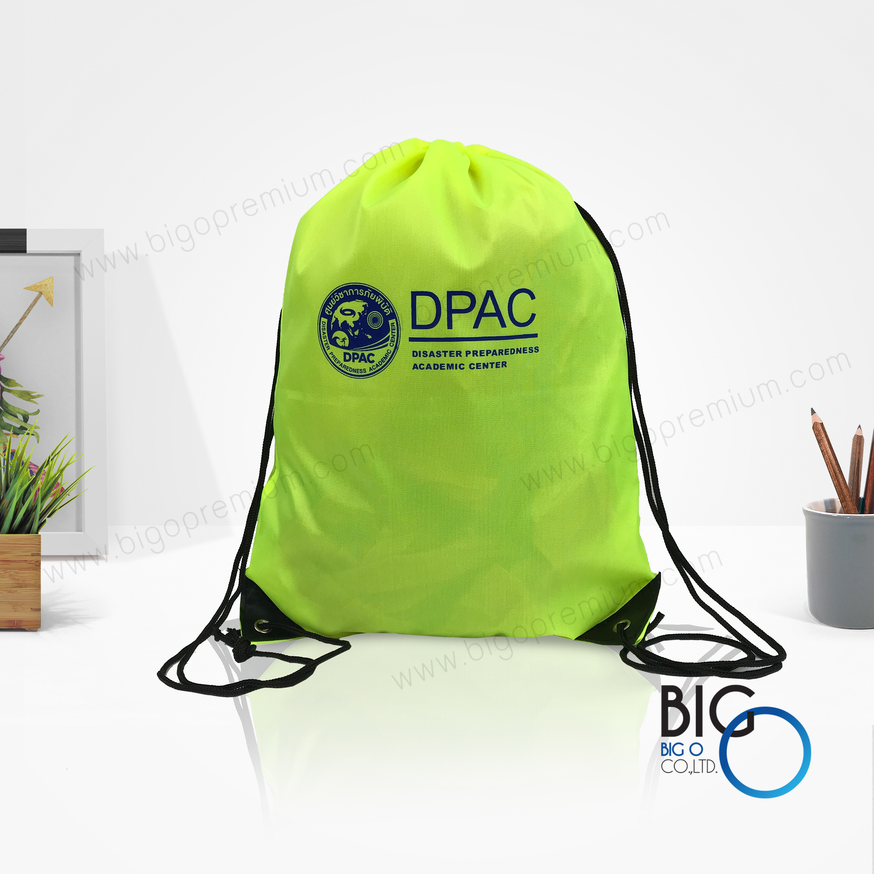 ศูนย์วิชาการภัยพิบัติ สถาบันการแพทย์ฉุกเฉินแห่งชาติ