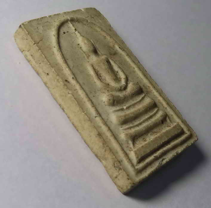 รหัสสินค้า นครสวรรค์ 033 พระสมเด็จเนื้อผง พระครูนิเทศปุญญาคม วัดวังม้า อำเภอลาดยาว จังหวัดนครสวรรค์