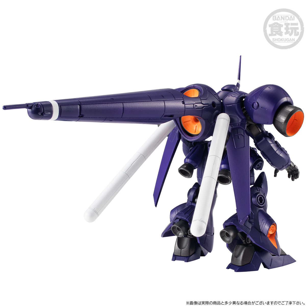กันดั้ม Bandai Premium Bandai Candy Toy Online Shop Limited Mobile Suit Gundam G Frame FA Special Edition MS-18F Kämpfer High Mobility Type