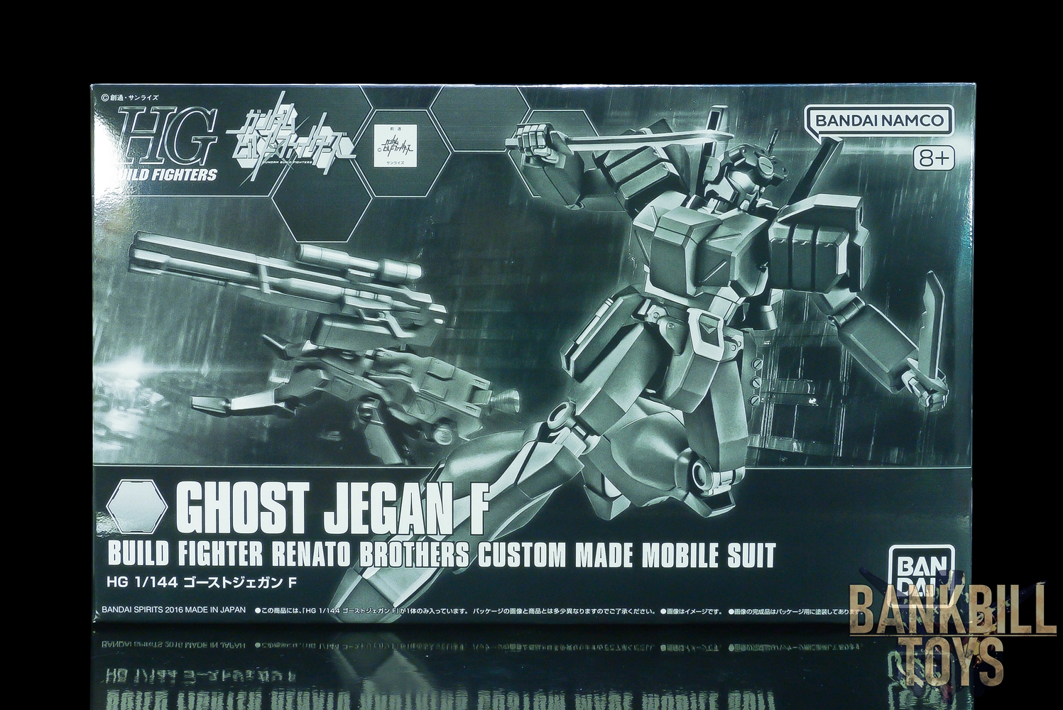 กันดั้ม Bandai Spirits Gunpla Premium Bandai Hobby Online Shop Limited HGBF 1/144 RGM-89GF Ghost Jegan F