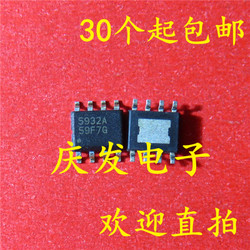 APL5932A APL5932AKAI-TRG 5932A SOP8