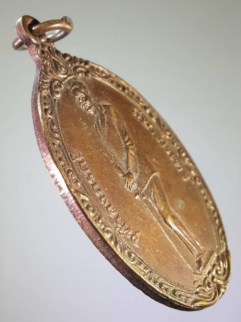 รหัสสินค้า พระมหากษัตริย์ และบุคคลสำคัญ 125 เหรียญทรงยืน จุฬาลงกรณ์สยามินทร์ พิธีเปิดพระบรมราชานุสาวรีย์ ร.๕ จังหวัดพังงา สร้างปี 2536 เฉลิมพระเกียรติ 60 พรรษามหาราชินีนาถ ตอกโค๊ต