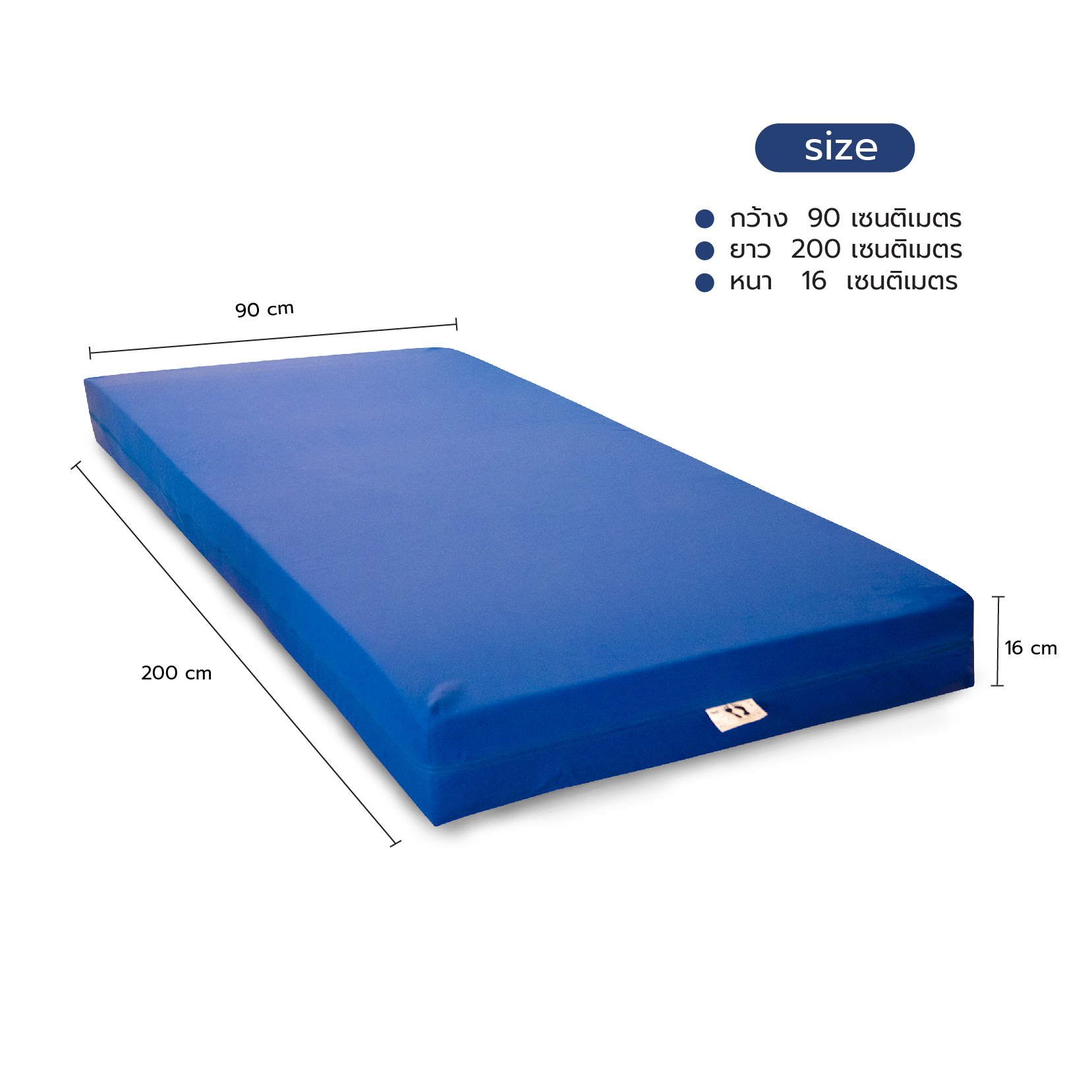 ที่นอนโฟมป้องกันแผลกดทับ ยี่ห้อ Devilbiss จากระเทศ USA รุ่น GRAVIMED BARITEXX