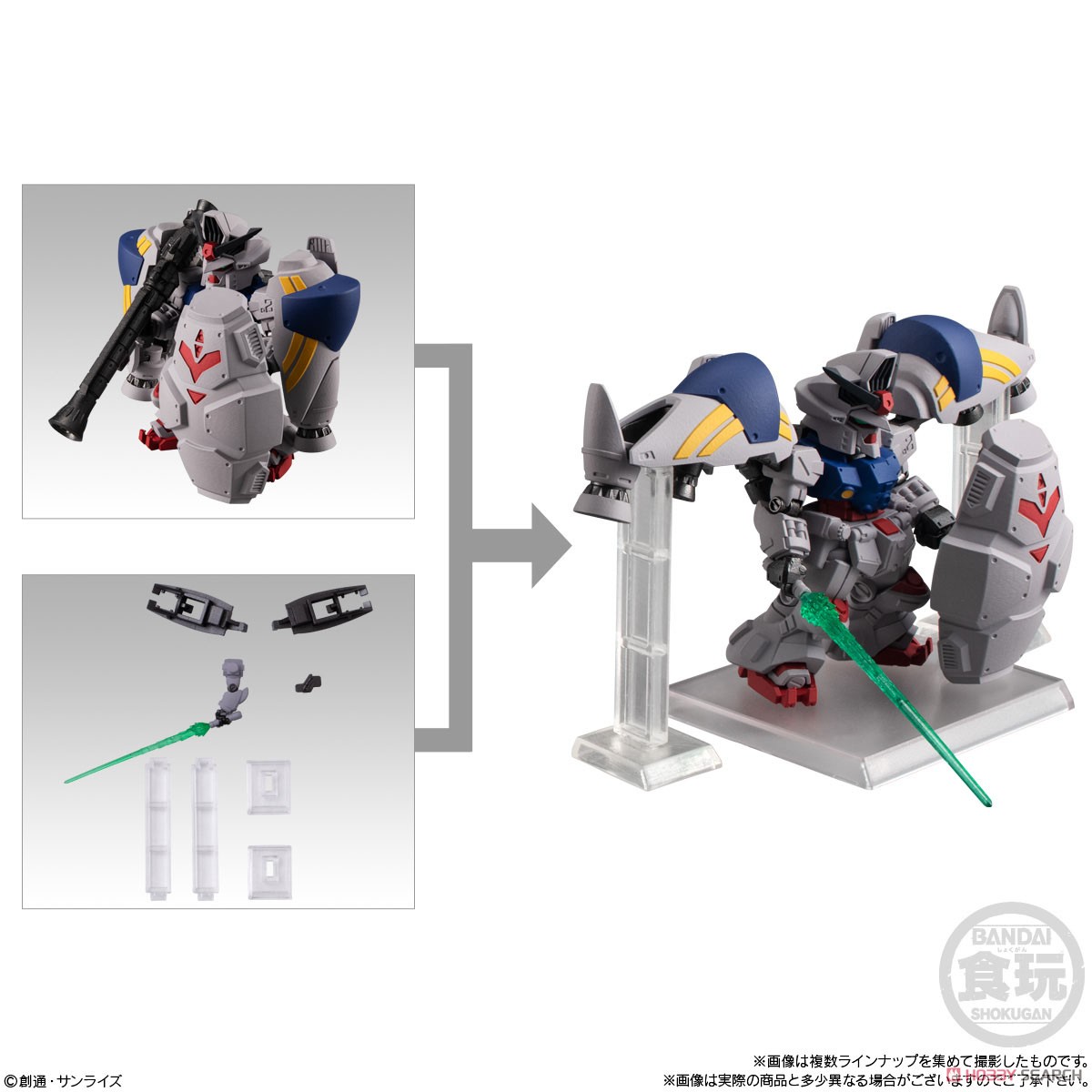 <Preorderภึง 3/11/2023>เปิดรับPreorder มัดจำ 100 บาท FW Gundam Converge #Plus04 (Set of 5) ได้ครบ 5 แบบ