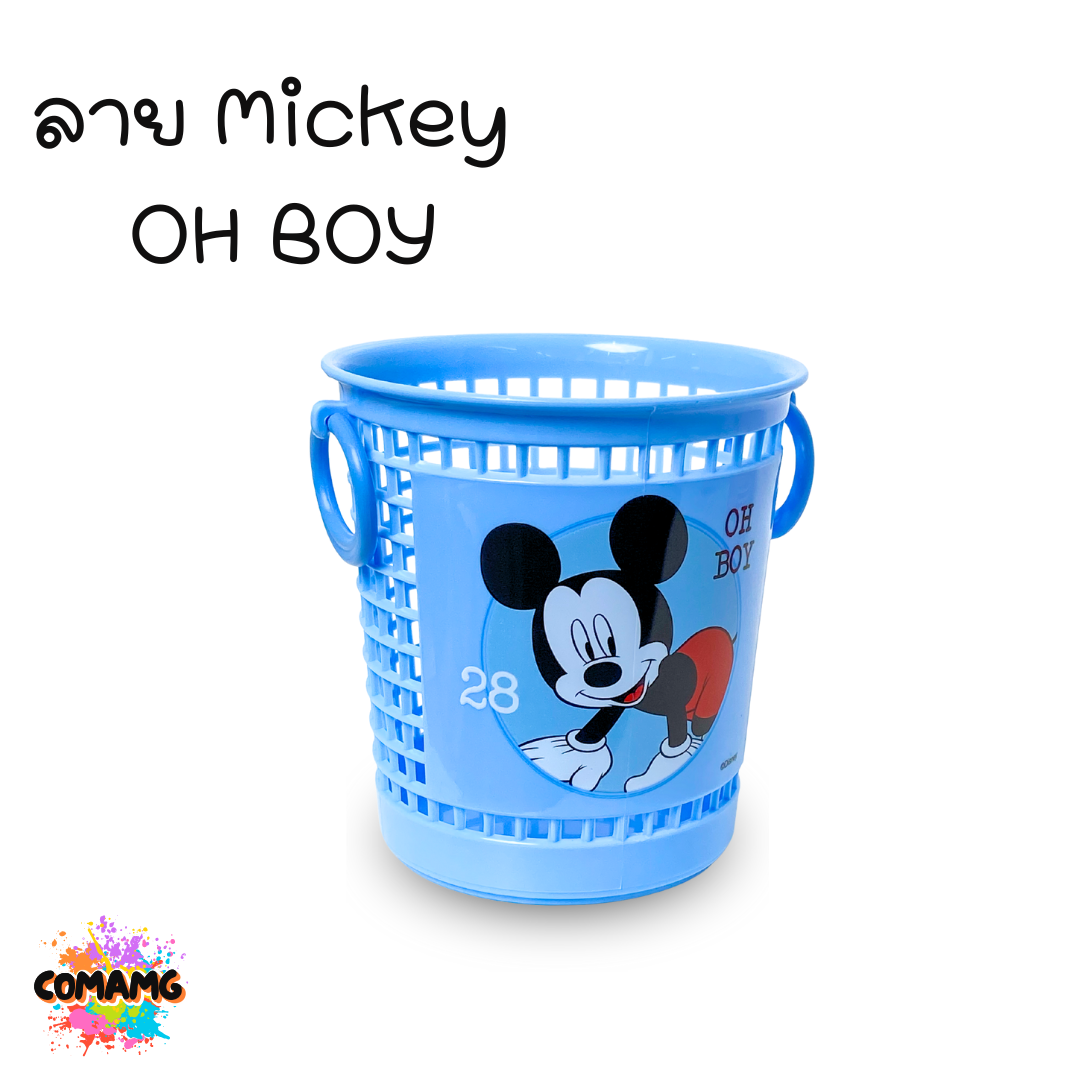 ตะกร้าดินสอ ตะกร้าใส่ของจุกจิก ตะกร้าใส่ปากกา ที่ใส่เครื่องเขียน ที่ใส่ปากกา แบบตะกร้ากลม มีหูหิ้ว ลายการ์ตูน