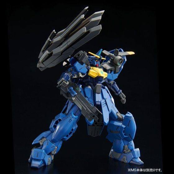 เปิดรับPreorder มัดจำ 300 บาท P-bandai Expansion Parts - Ground Warfare Heavy Unit for HGAC Geminus 02 โมเดลประกอบ