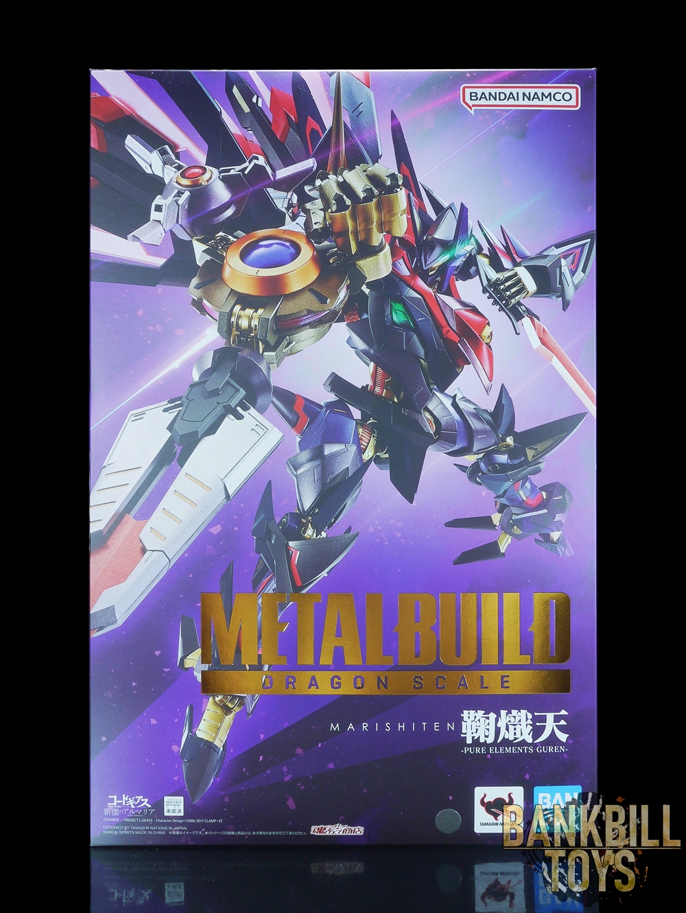 โค้ดกีอัส Code Geass Bandai Spirits Premium Bandai Tamashii Web Shop Limited Metal Build Dragon Scale LDM-T02/MTC Marishiten - Pure Elements Guren -
