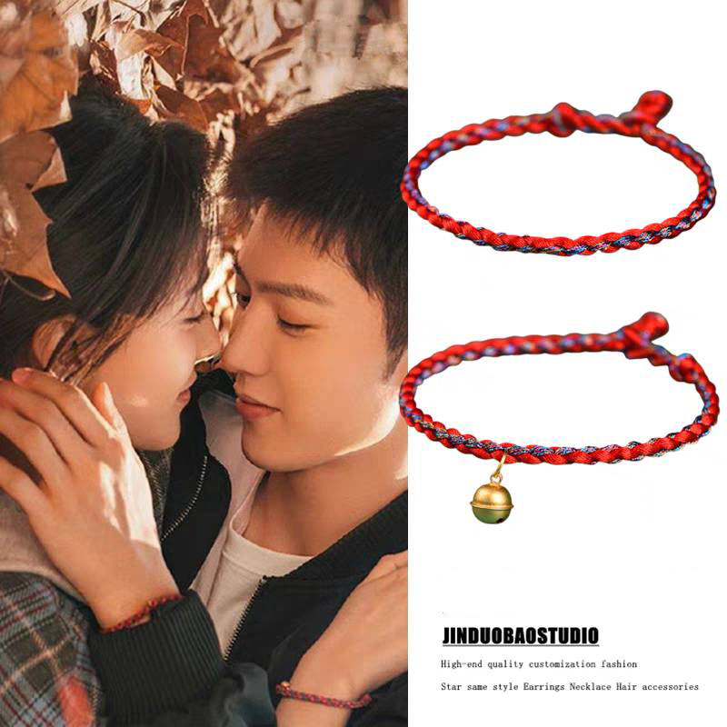 กำไลข้อมือเชือกแบบเฉินเจ๋อหย่วน ปลูกรักพักใจใต้ต้นมะกอกขาว The White Olive Tree