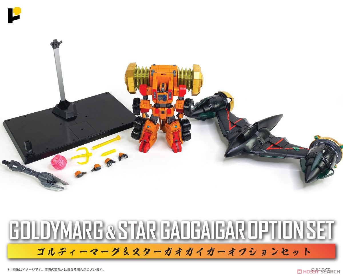 <preorder ปิดรับวันที่12/10/2022 > เปิดรับPreorder มัดจำ 4000 บาท Pose+ Metal Series Goldymarg & Star Gaogaigar Option Set (Completed)