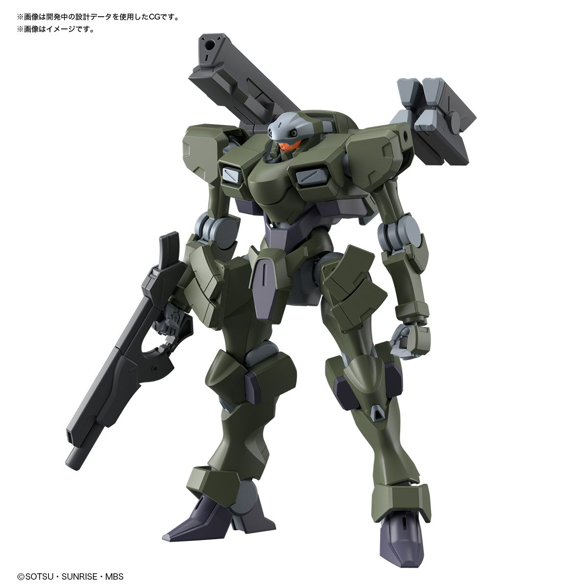 <Preorder ถึงวันที่1/1/2023 > 🔔เปิดรับPreorder ไม่ต้องมัดจำ HG 1/144 ZOWORT HEAVY