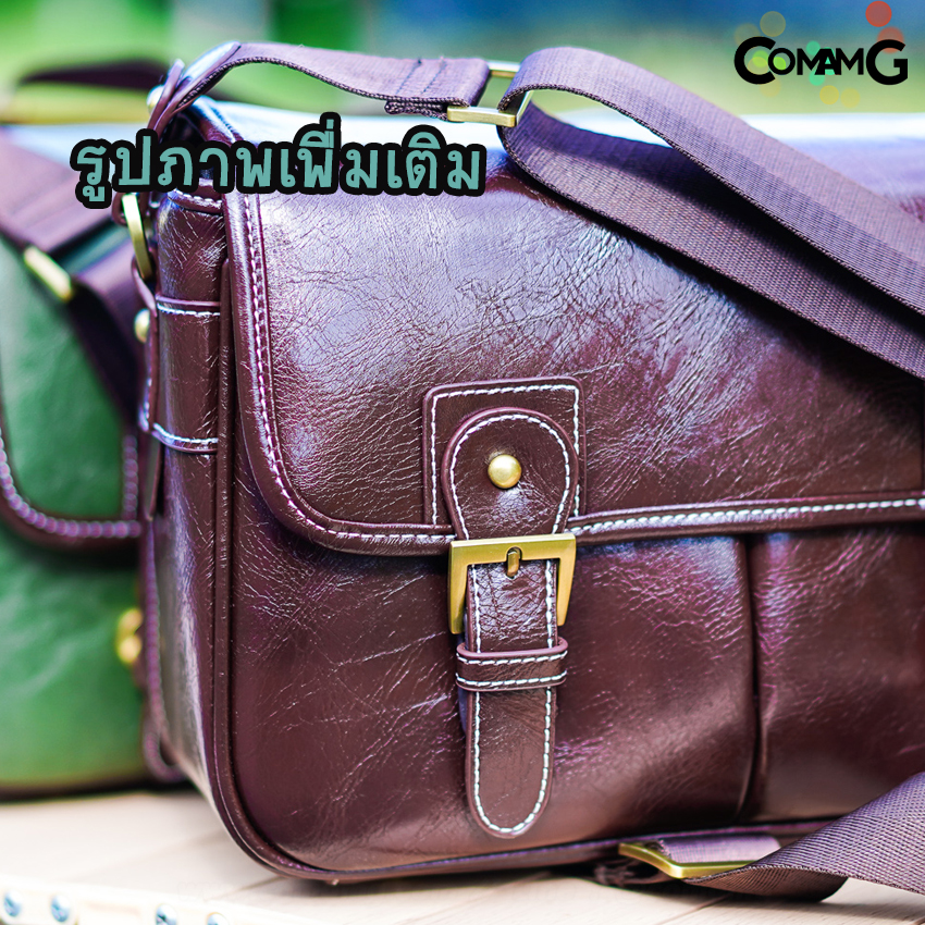 กระเป๋ากล้อง กระเป๋ากล้องหนัง กระเป๋ากล้องวินเทจ Leather camera bag vintage พร้อมส่ง