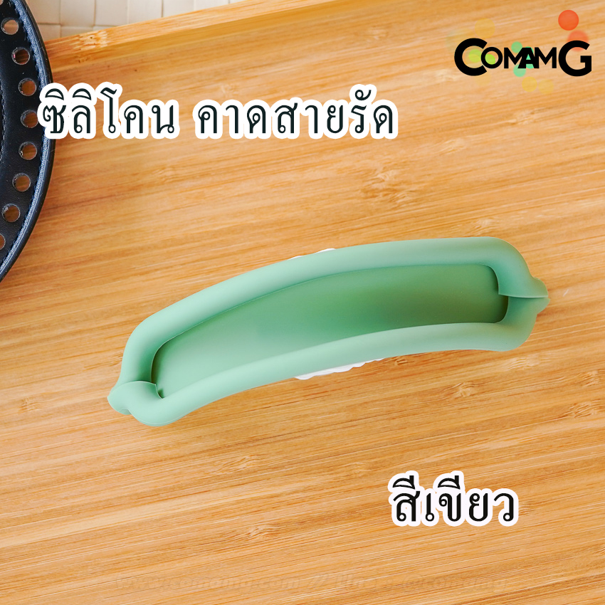 เคสซิลิโคน สำหรับAirPods Max เคสหูฟัง เคสซิลิโคนกันรอยAirPods Max Silicone Case