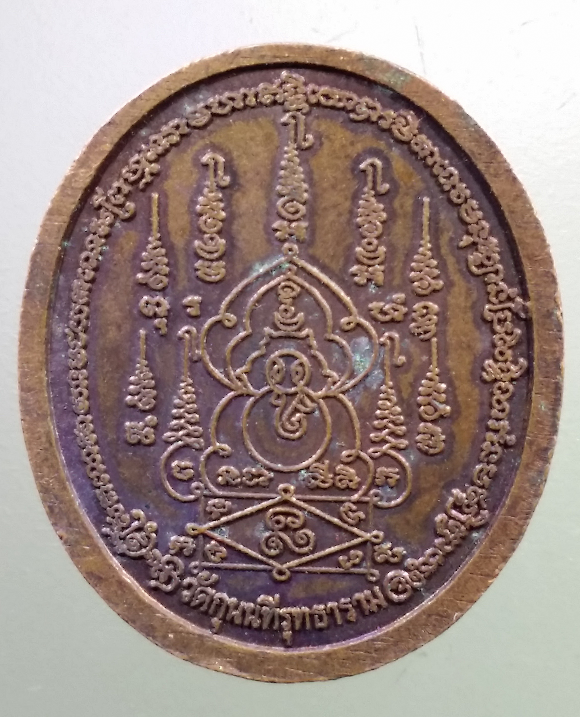 Antig LSD 343 พระพิฆเณศวร วัดกุนนทีรุทธาราม