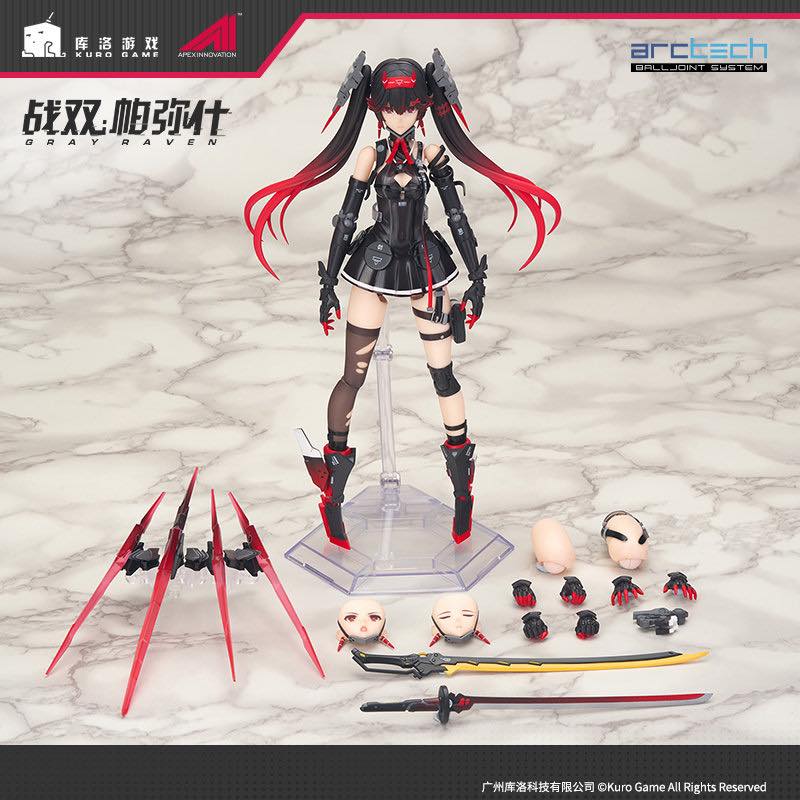 เปิดรับPreorder มัดจำ 500 บาท 1/8 Lucia Down โมเดลสำเร็จ