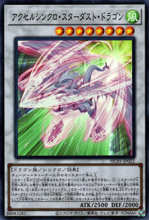 HC01-JP022 Accel Synchro Stardust Dragon [SR]