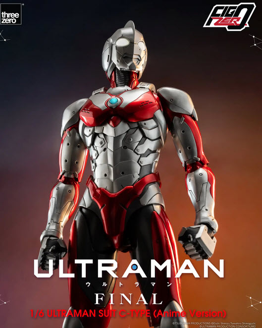 <Preorderถึง 25/6/2024 > 🔔เปิดรับPreorder มัดจำ 2250 บาท Figzero: Ultraman suit C type