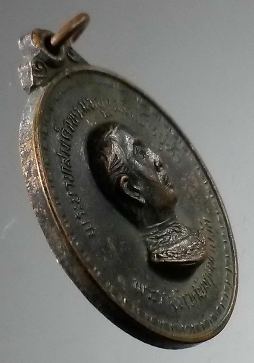 รหัสสินค้า พระมหากษัตริย์และบุคคลสำคัญ 314 เหรียญรัชกาลที่ 6 พระบาทสมเด็จพระมงกุฎเกล้าเจ้าอยู่หัว พระราชนิเวศน์มฤคทายวัน พระรายการนี้ให้เช่าบูชาแล้ว