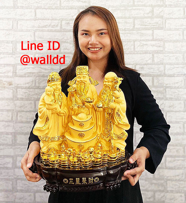 ร้านขายของขวัญขึ้นบ้านใหม่