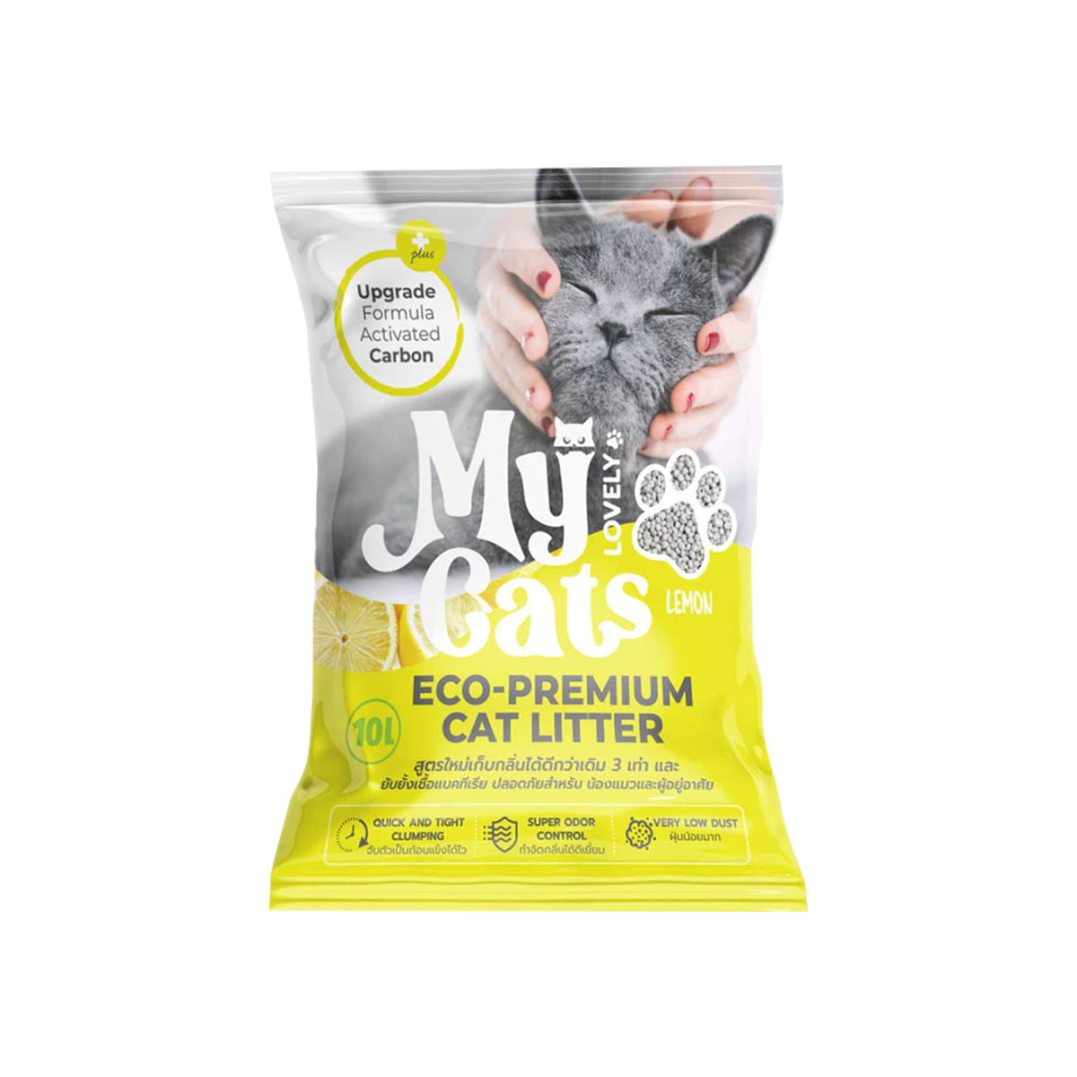 My Lovely Cats มายแคท ทรายแมว แบบเม็ดเบนโทไนซ์ ขนาด 10 L