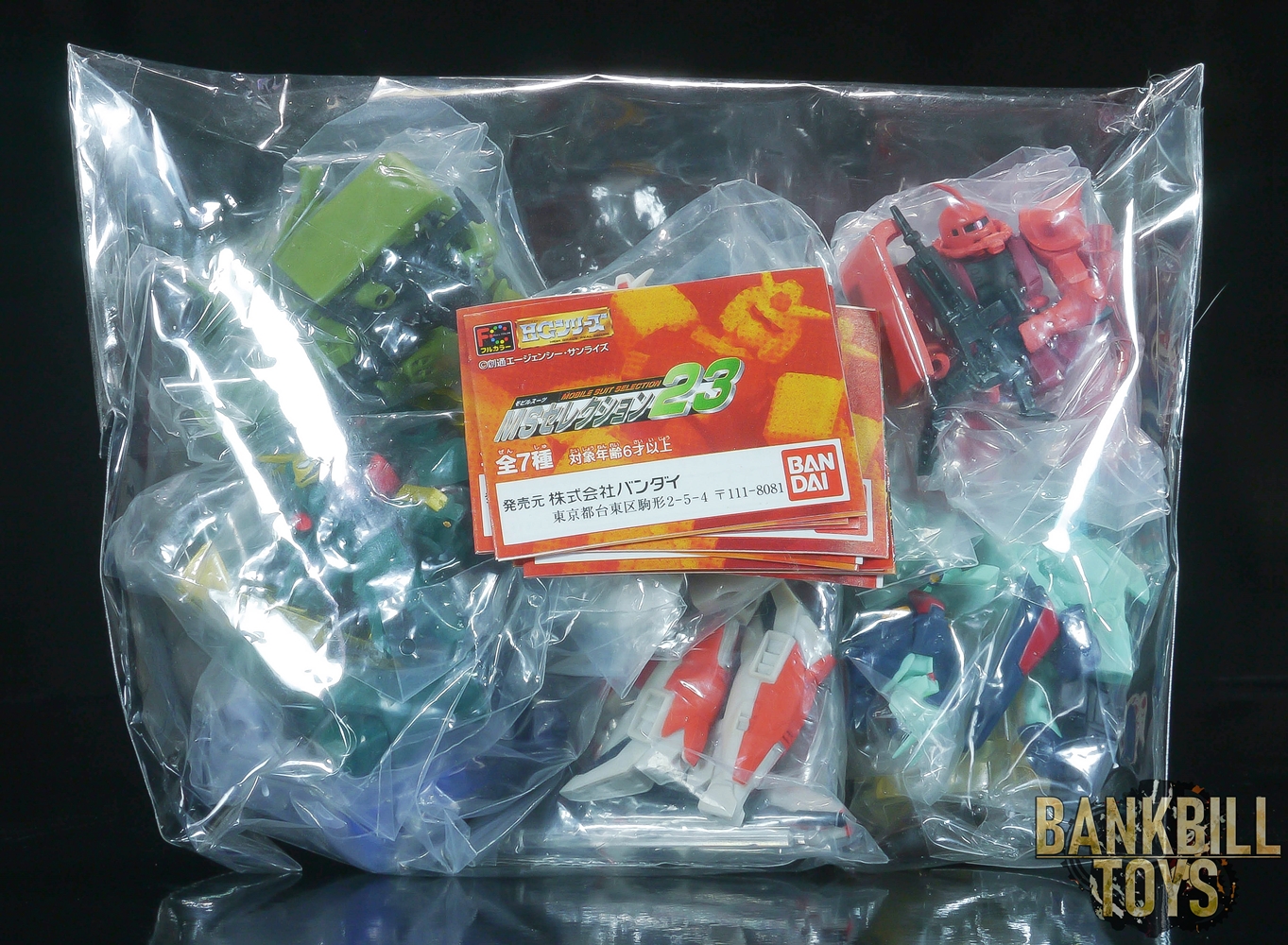 กันดั้ม Bandai Gashapon HG Series Mobile Suit Selection 23 Set (ครบเซ็ต 7 แบบ)
