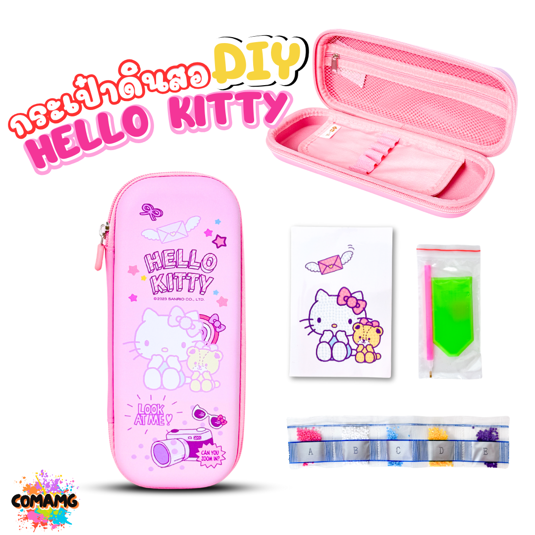 DIY กระเป๋าดินสอคิตตี้ Hello Kitty กล่องดินสอEVA กันกระแทก มีช่องแบ่ง ลิขสิทธื์แท้