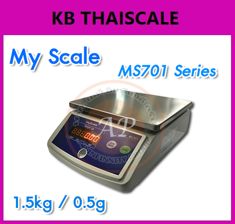 เครื่องชั่งกันน้ำ 1.5 กิโลกรัม เครื่องชั่งกันน้ำตั้งโต๊ะ 1.5 กิโลกรัม เครื่องชั่งน้ำหนักดิจิตอล1.5กิโลกรัม (กันน้ำได้) เครื่องชั่งดิจิตอล1.5กิโล เครื่องชั่งน้ำหนัก1.5kg ตาชั่ง1.5กิโลกรัม ความละเอียด0.5g เครื่องชั่งตั้งโต๊ะ1.5kg/0.5g แท่น182x226mm. ยี่ห้อ