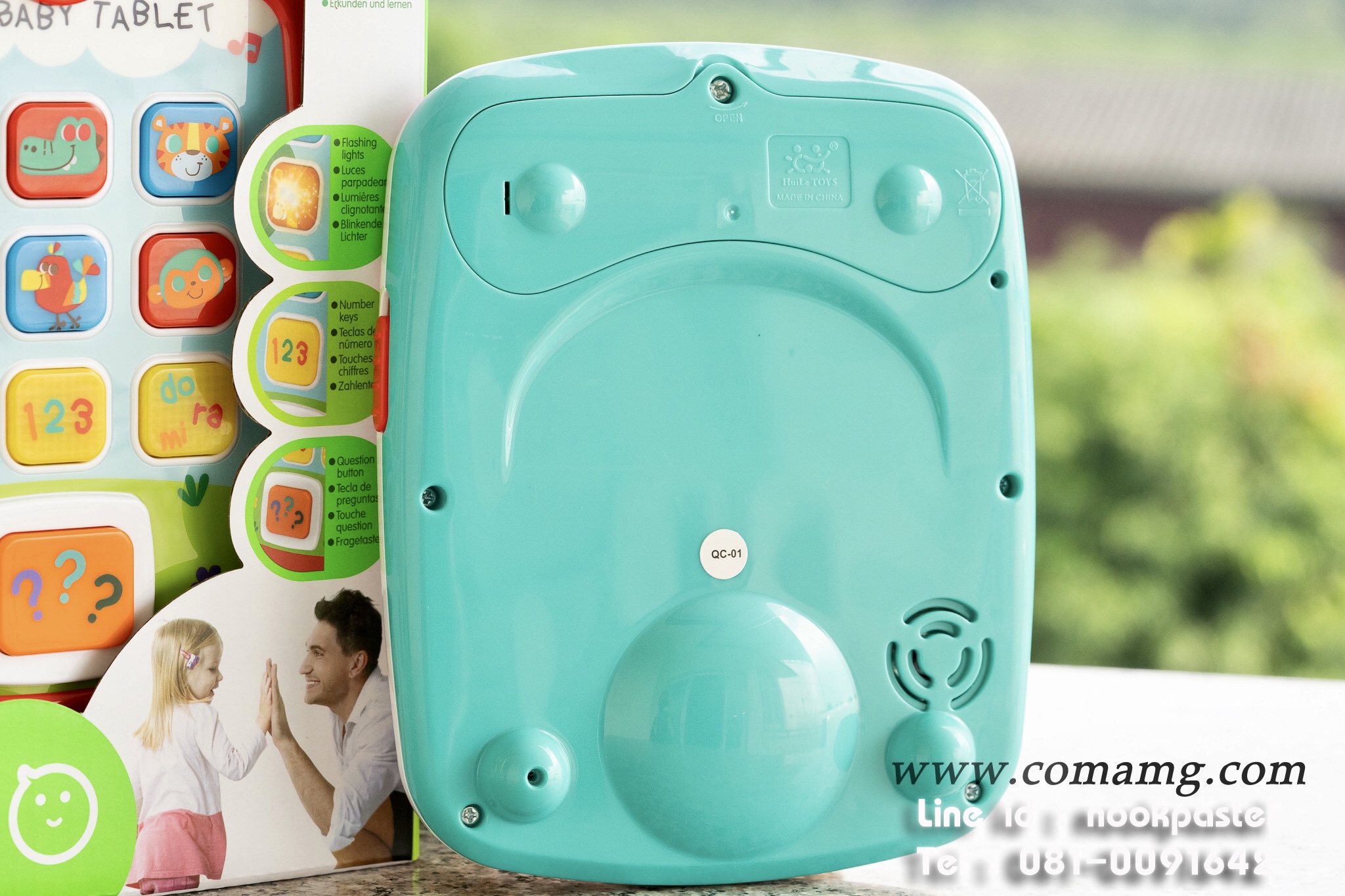 ของเล่นแท็บเล็ตสอนคำศัพท์ สอนภาษา HUILE (มีเสียง+มีไฟ)