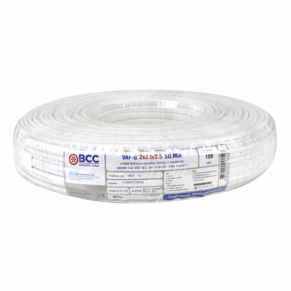 BCC สายไฟ VAF-G 2x2.5/2.5 MM (WH) 300/500V. (เมตร, 100m./ขด)