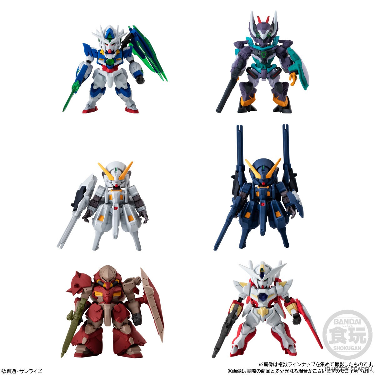 <Preorderภึง3/1/2026>เปิดรับPreorder มัดจำ 100 บาท FW GUNDAM CONVERGE ＃29 W/O GUM ได้ครบ 6 แบบ+4ตัวสุ่มซ้ำ