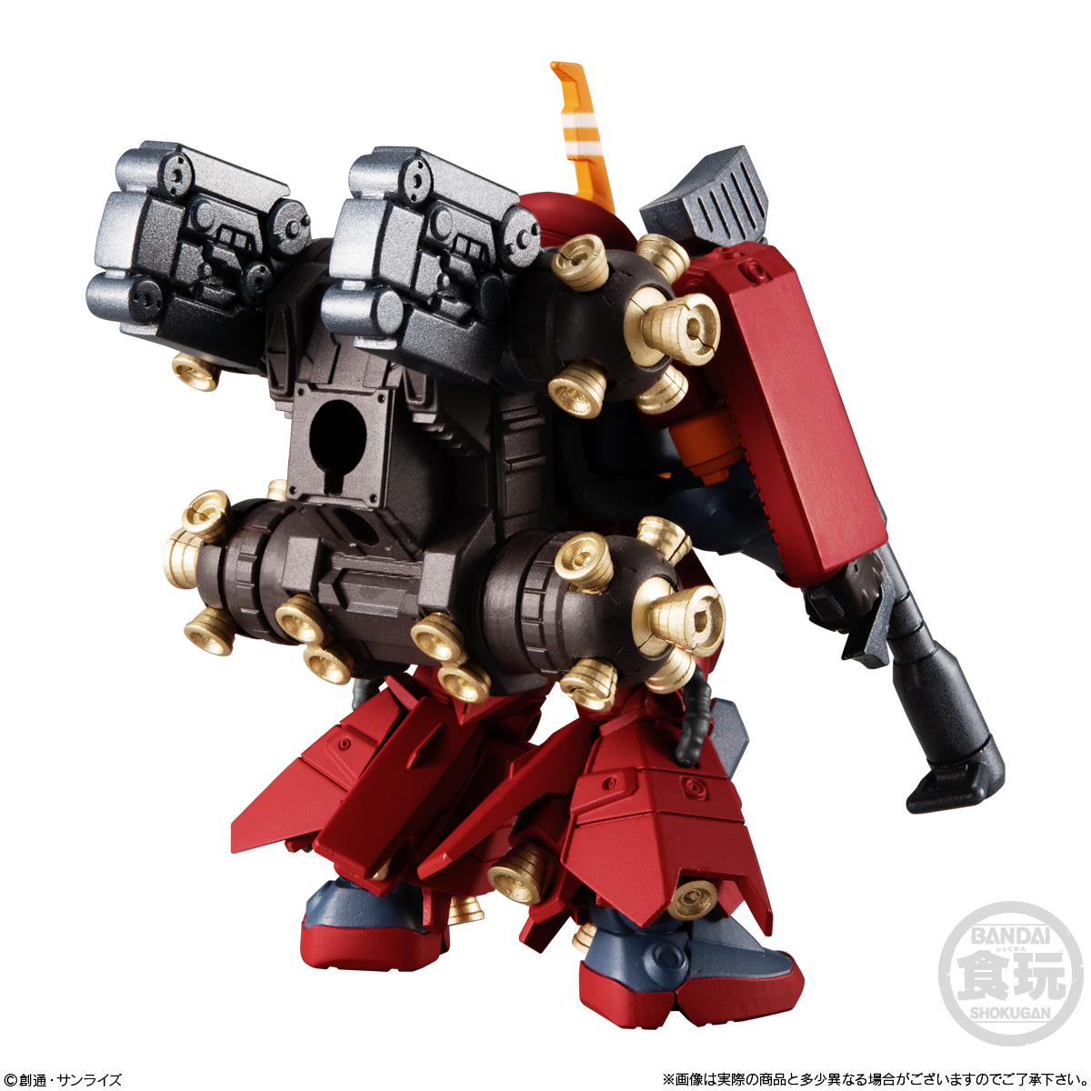 กันดั้ม Bandai Candy Toy FW Gundam Converge EX32 MS-06R Zaku II High Mobility Type "Psycho Zaku"