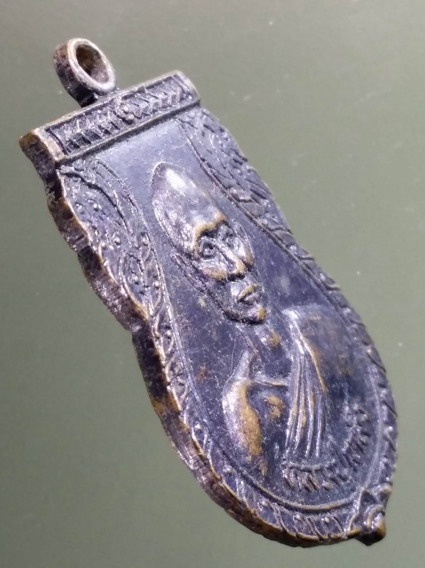 antig FB 451 เหรียญเสมาหลวงปู่เหล็ง วัดแหลมสุวรรณาราม รุ่นสร้างเขื่อน ปี 2536 พระรายการนี้ให้เช่าบูชาแล้ว