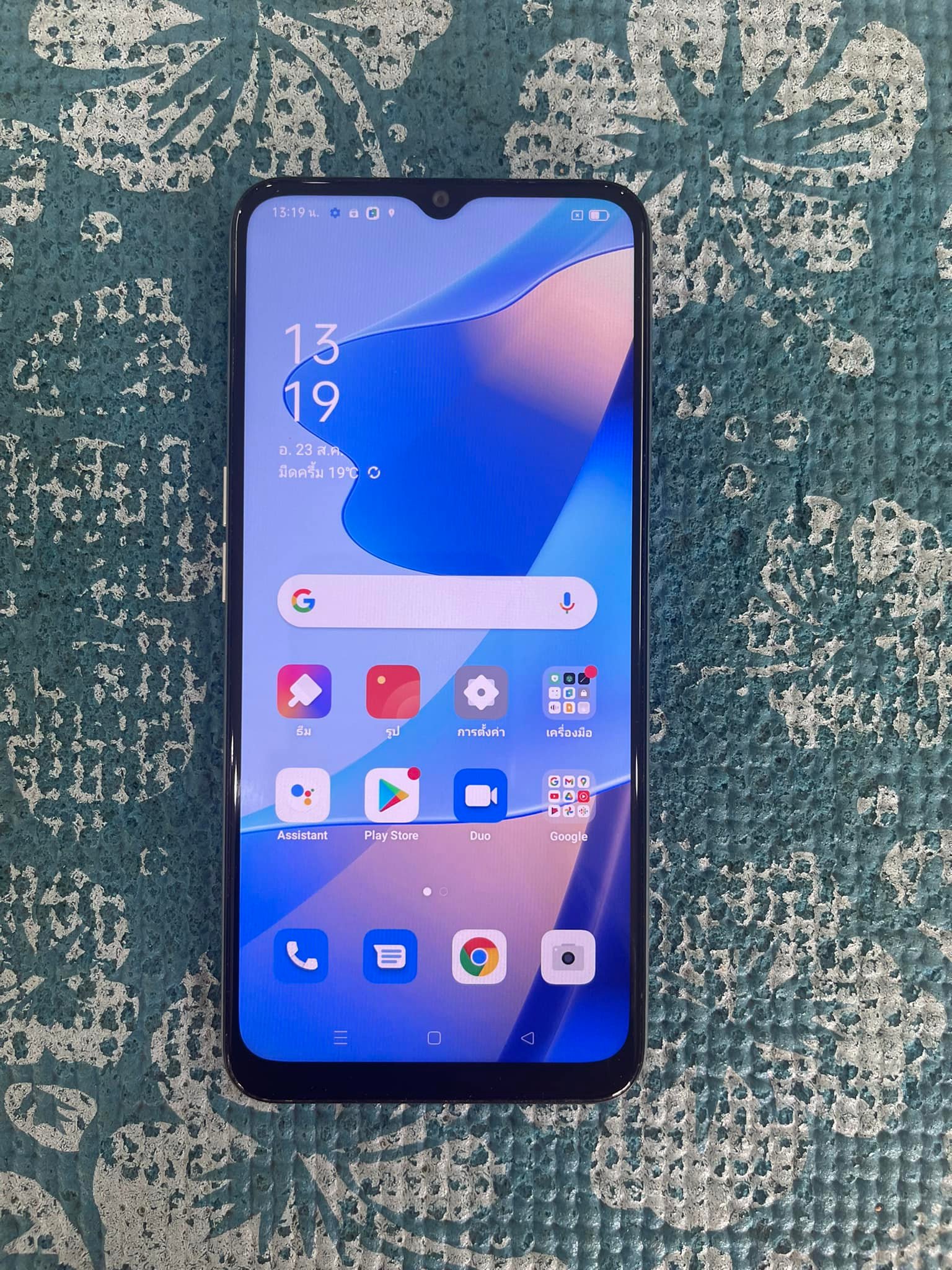( SOLD OUT ) OPPO A16 ประกันเหลือ