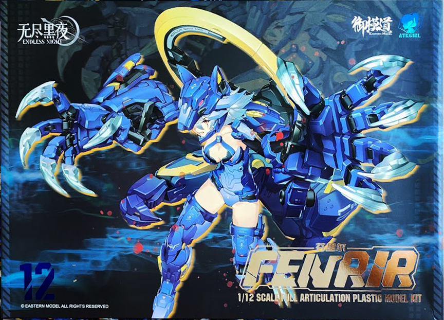 กล่องไม่สวย [E-Model] 1/12 A.T.K. GIRL12 Fenrir - China version
