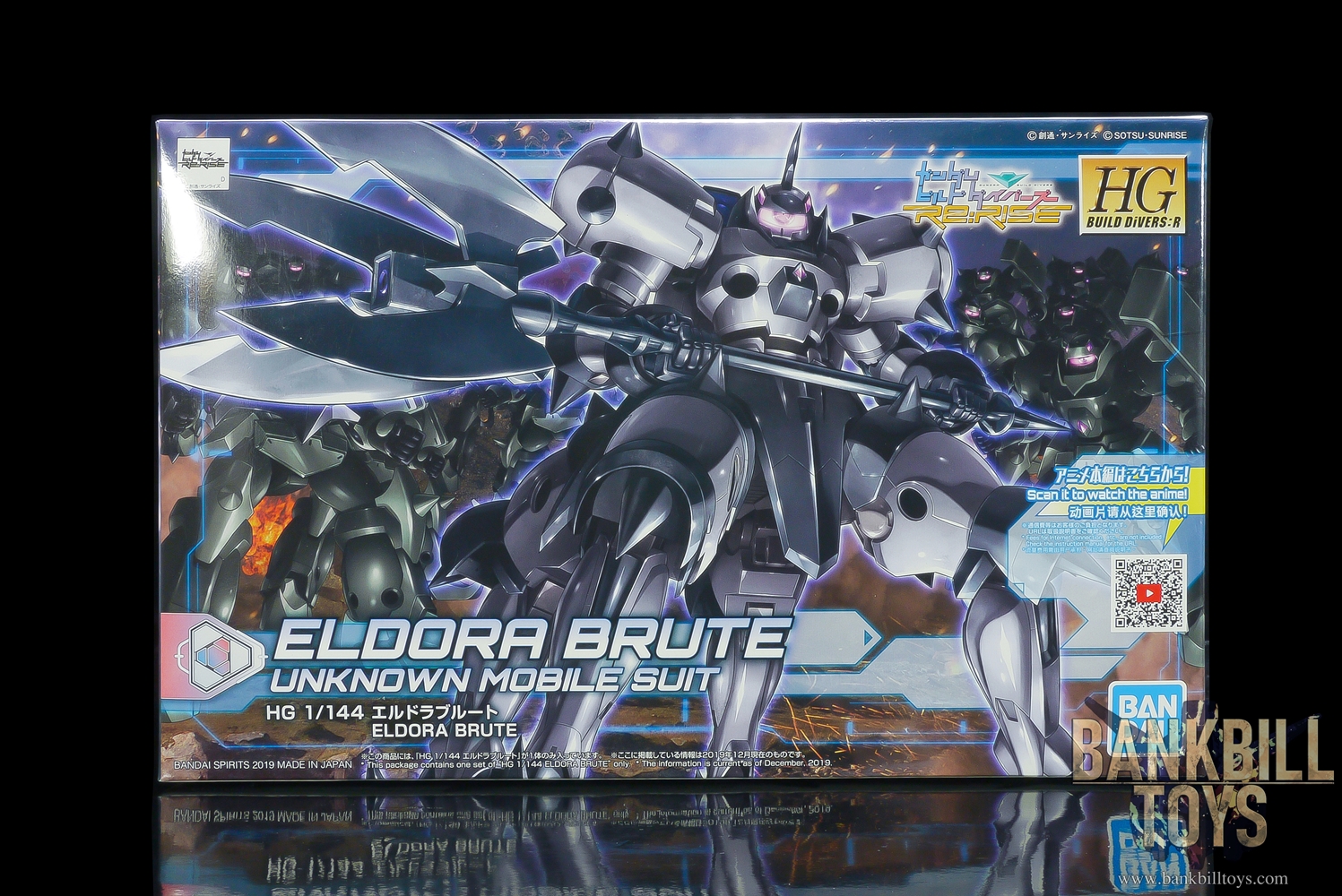 กันดั้ม Bandai Spirits Gunpla HGBD:R 1/144 JDG-009X-ELB Eldora Brute