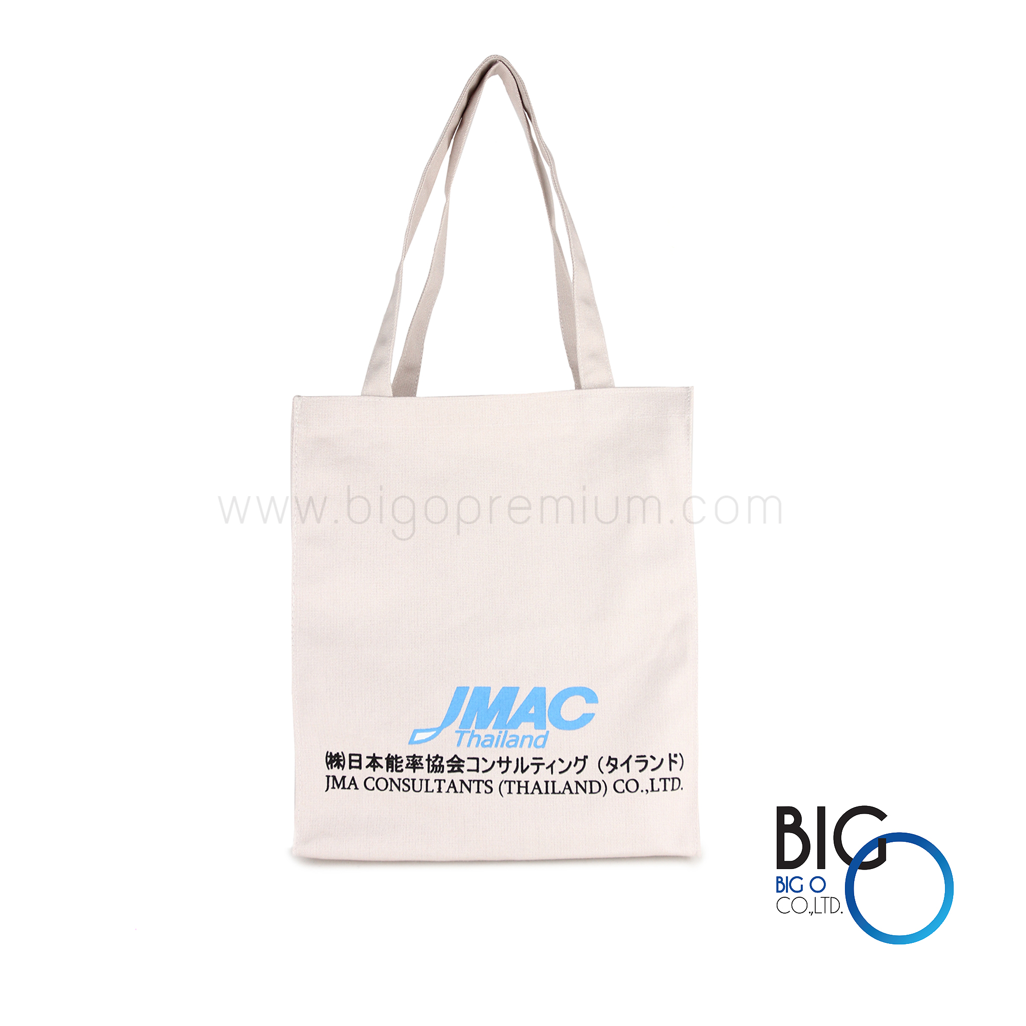 JMA CONSULTANTS (THAILAND) Co., Ltd.