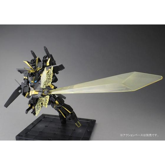 🔔เปิดรับPreorder มัดจำ 400 บาท HGBF 1/144 GUNDAM DRYON III โมเดลประกอบ