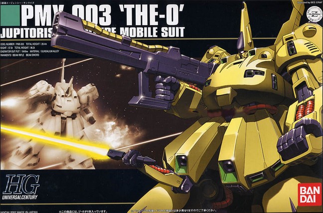 HGUC036 The O
