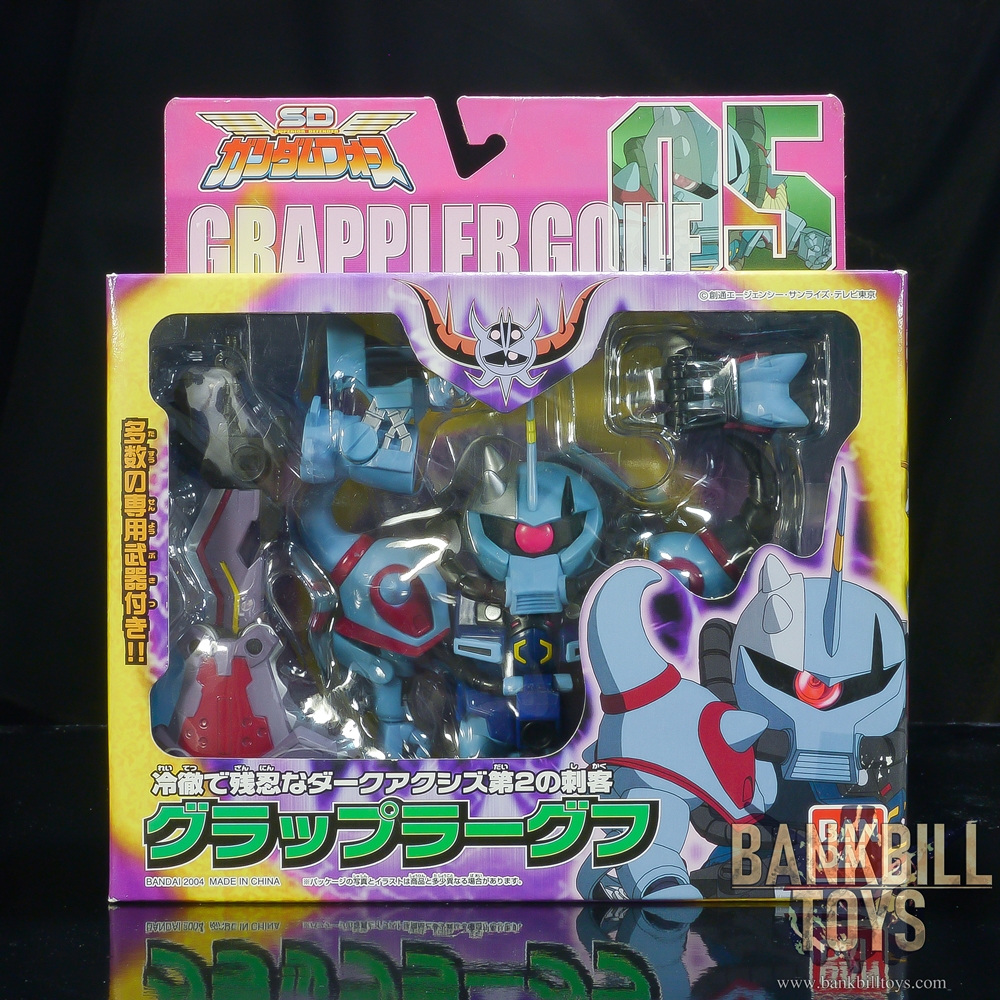 กันดั้ม Bandai SD Gundam Force SD-Flextion No.05 Grappler Gouf