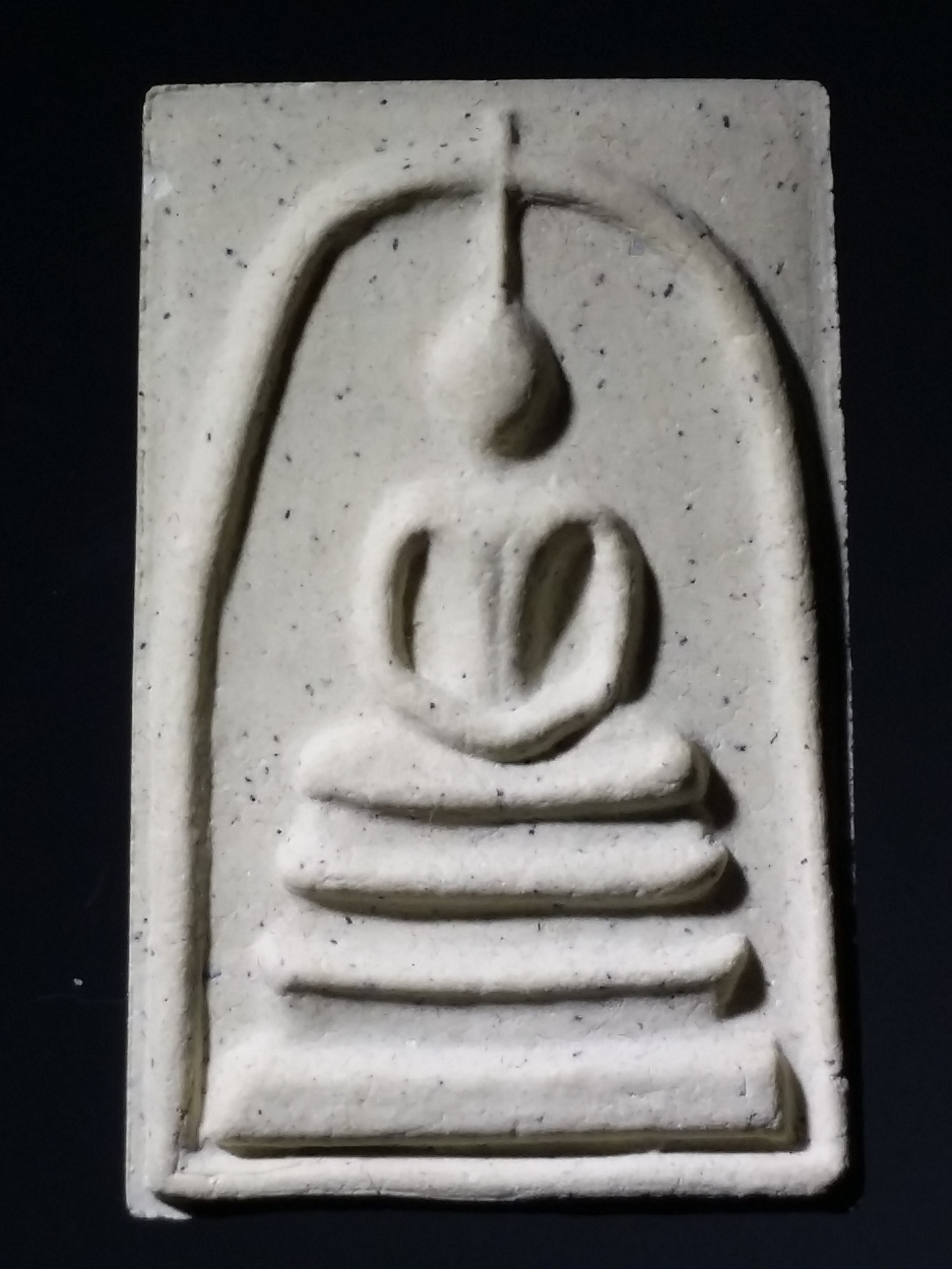 รหัสสินค้า พระมีกล่อง 221 พระสมเด็จวัดระฆัง รุ่นคู่บุญคู่บารมี เพื่อโครงการบูรณะปฏิสังขรณ์ วัดพระบรมธาตุ จังหวัดชัยนาท สร้างปี 2555