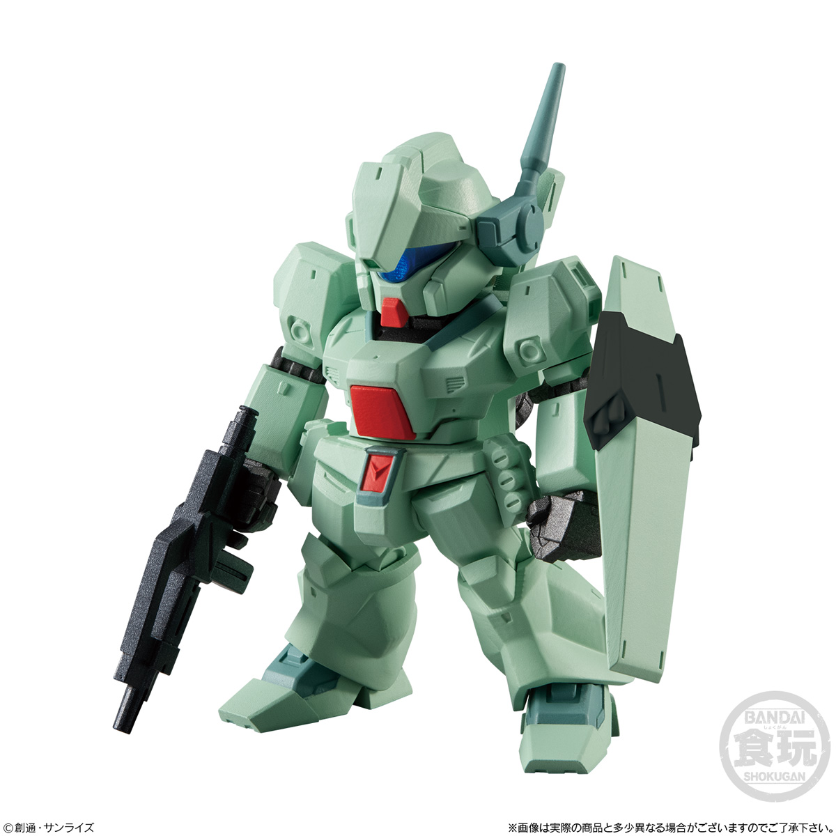 กันดั้ม Bandai Candy Toy FW Gundam Converge #23 No.283 RGM-89 Jegan