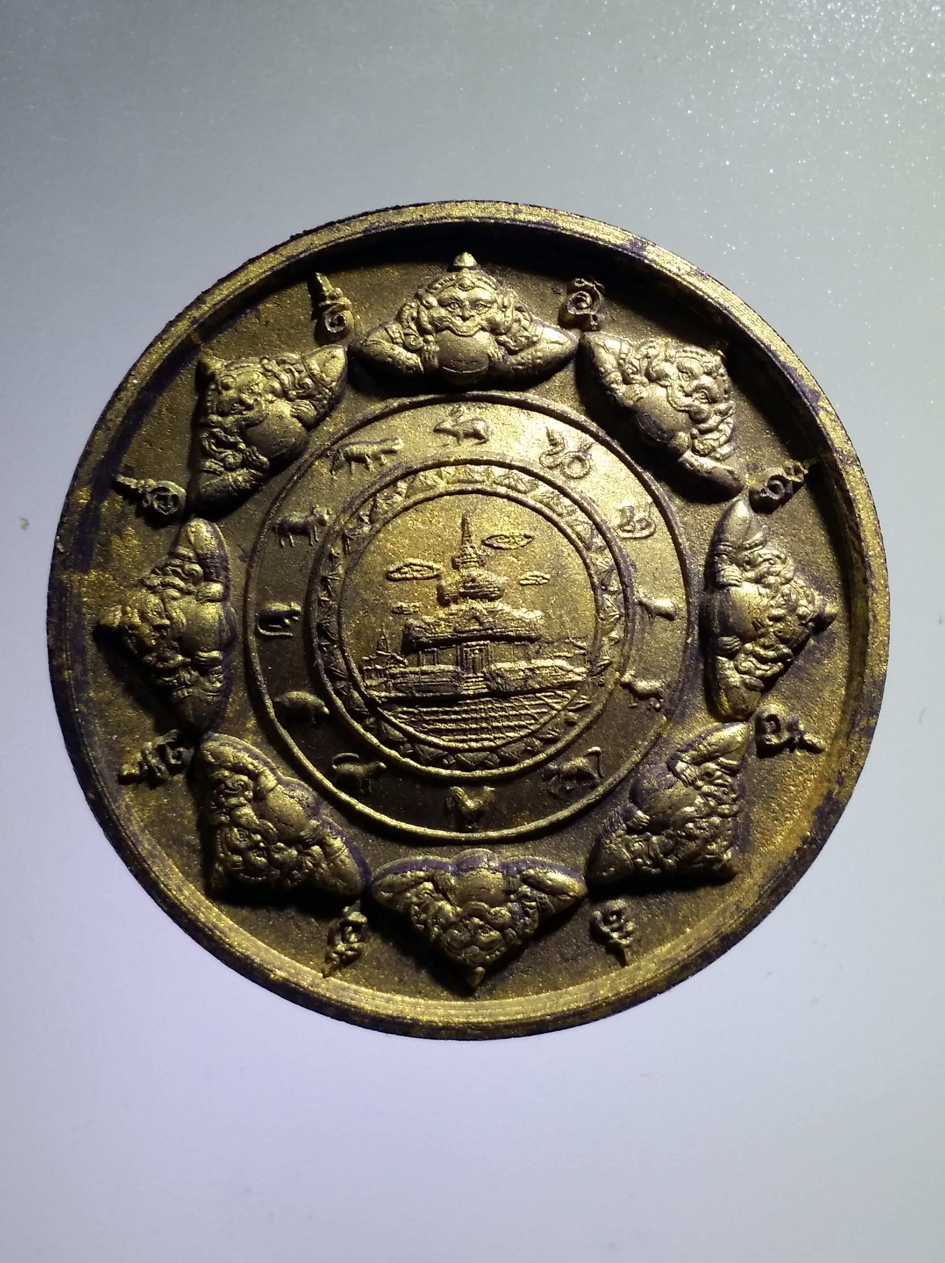 รหัสสินค้า จตุคามรามเทพ 430 พระปิดตาศรีมหาราชพังพระกาฬ รุ่น สรงน้ำ หลักเมืองนครศรีธรรมราช ปี 2549 วัดพระมหาธาตุวรมหาวิหาร